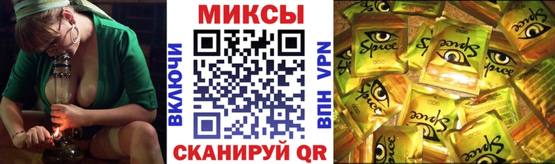 где купить наркоту  Алатырь  БУТИРАТ 1.4BDO 