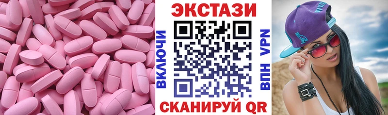 Экстази Punisher  Алатырь 