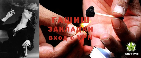 прущая мука Покачи