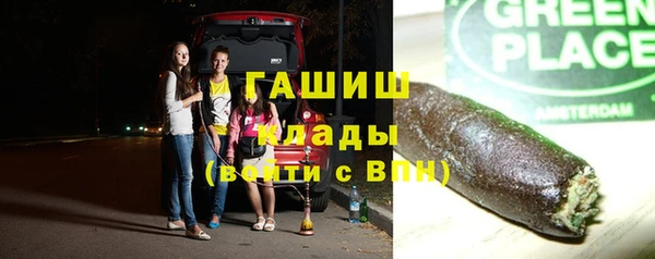 СК Покров