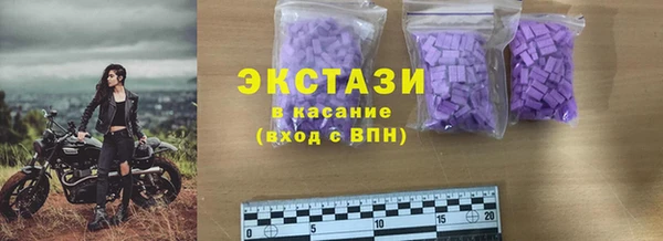 герыч Покровск
