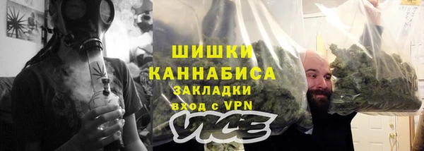 прущая мука Покачи