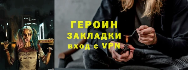 Альфа ПВП Абдулино
