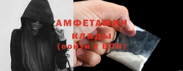 прущая мука Покачи