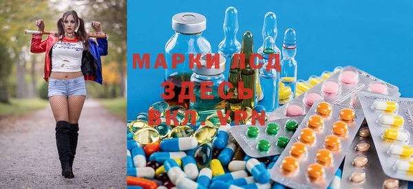 mdpv Абаза