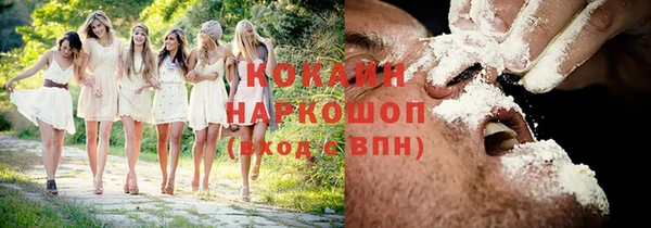 Альфа ПВП Абдулино