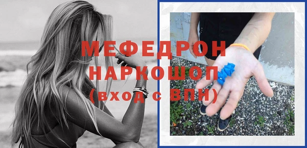 Альфа ПВП Абдулино