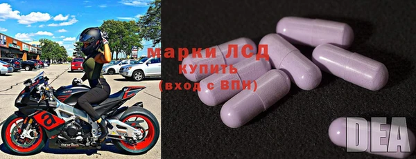 mdpv Абаза