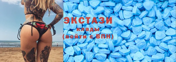 mdpv Абаза