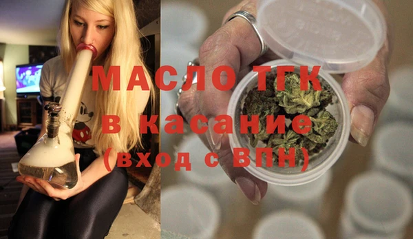 mdpv Абаза