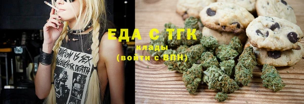 mdpv Абаза