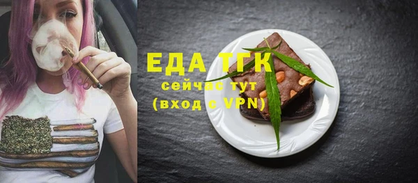 СК Покров