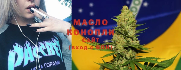 СК Покров