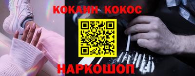 Альфа ПВП Азнакаево
