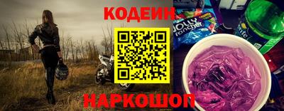 ALPHA-PVP Абакан