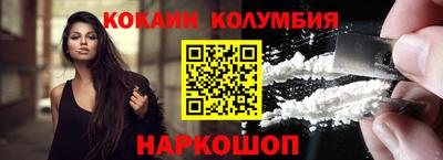 Альфа ПВП Азнакаево