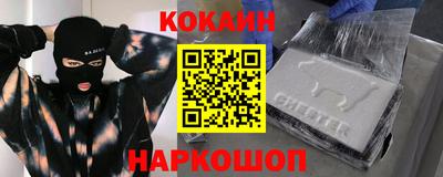 Альфа ПВП Азнакаево