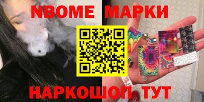 ALPHA-PVP Абакан