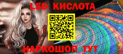 ALPHA-PVP Абакан