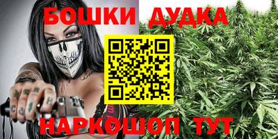 ALPHA-PVP Абакан