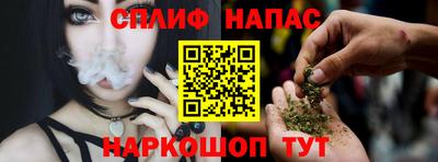 ALPHA-PVP Абакан