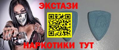 ALPHA-PVP Абакан
