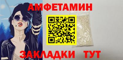 Альфа ПВП Азнакаево