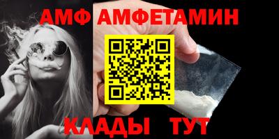 Альфа ПВП Азнакаево