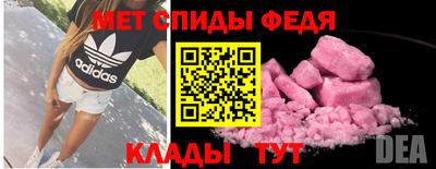 Альфа ПВП Азнакаево