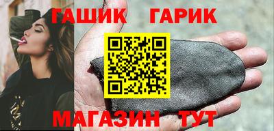 ALPHA-PVP Абакан