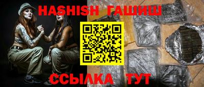 Альфа ПВП Азнакаево