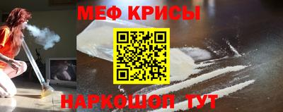 Альфа ПВП Азнакаево