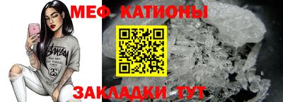Альфа ПВП Азнакаево