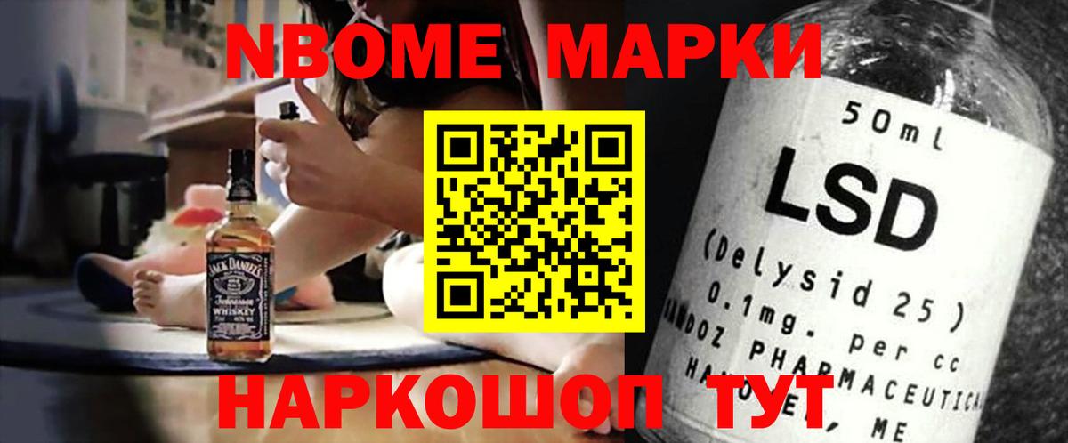ЛСД экстази кислота  Вход с VPN  Алатырь  LSD-25 экстази кислота 